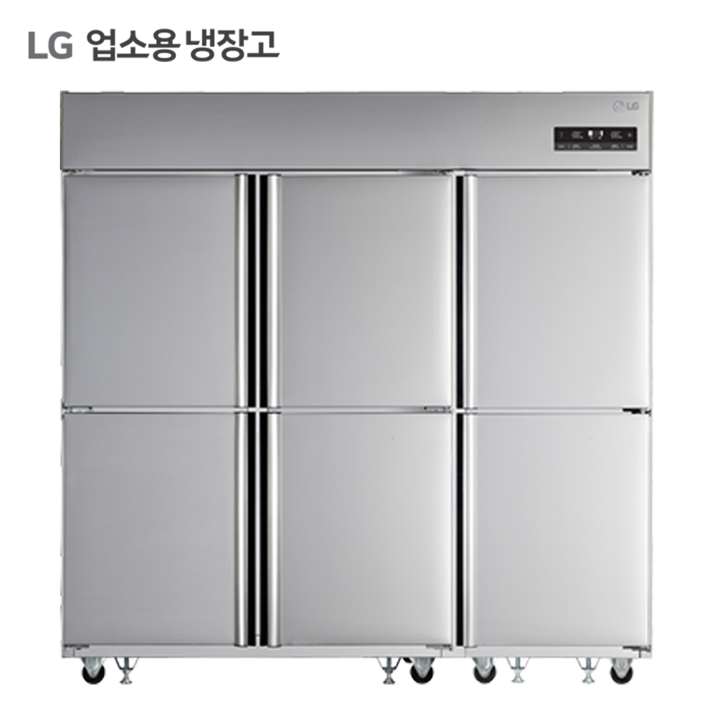 LG 비즈니스 냉동고 1610L C170LWZ (냉동6) 업소용냉동고 전국무료설치배송