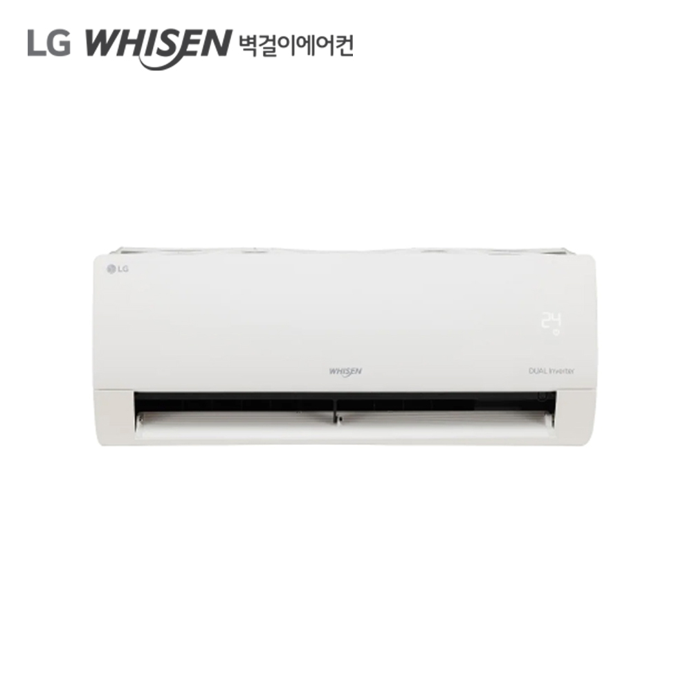 LG 휘센 벽걸이 에어컨 7평형 SQ07BCAWDS 기본설치비포함