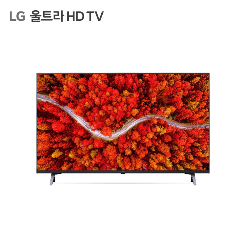 LG 울트라 HD TV 50인치 50UP831C0NA 스탠드
