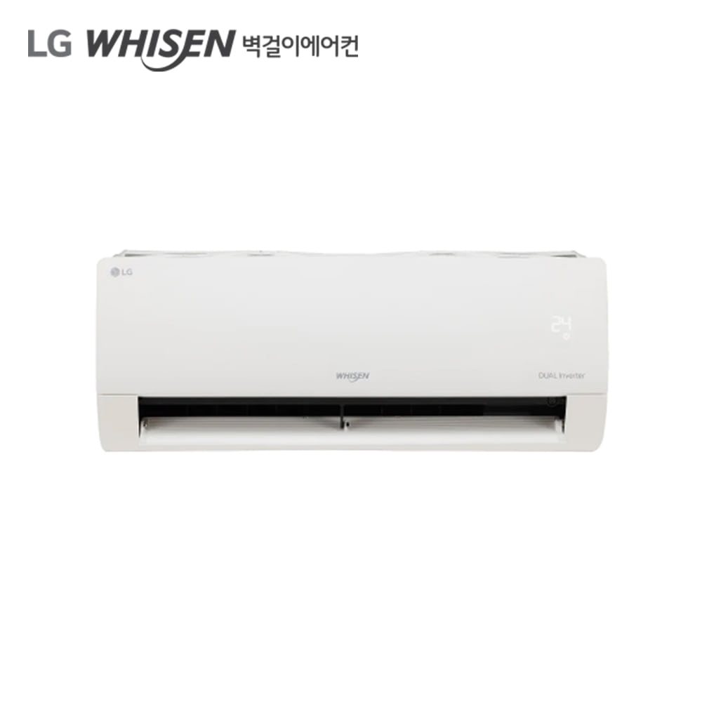 LG 휘센 벽걸이 에어컨 6평형 SQ06BCAWDS 기본설치비포함