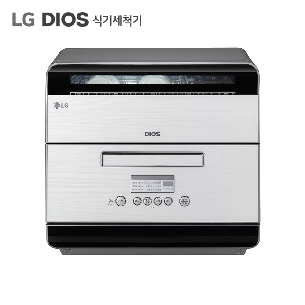 LG DIOS 식기세척기 6인용 D0633WFA