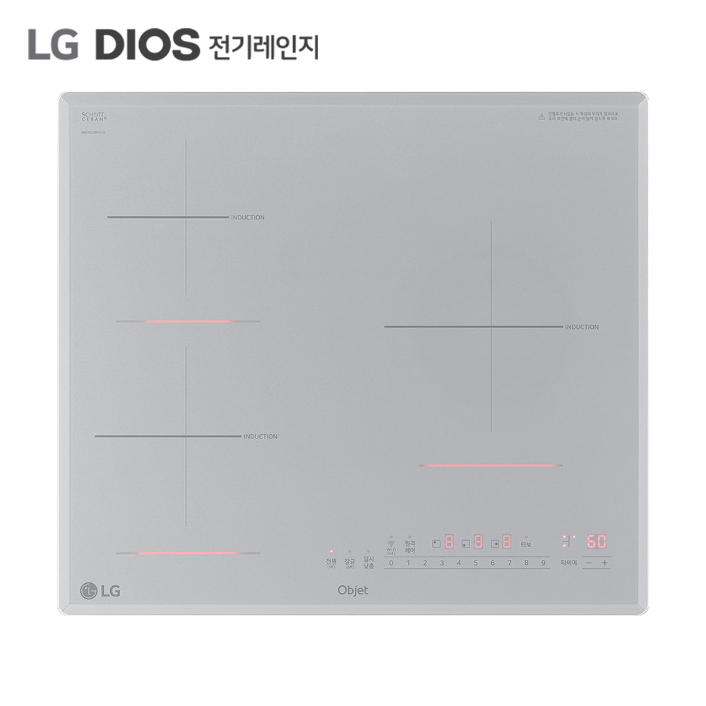 LG DIOS 전기레인지 빌트인 오브제컬렉션 BEI3CSQT 전국무료설치배송
