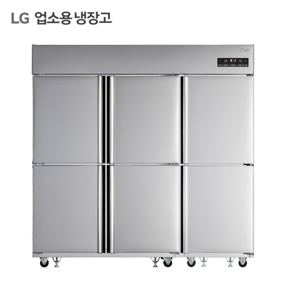 LG 비즈니스 냉장고 1610L C170LDCB (냉장6) 업소용냉장고 전국무료설치배송