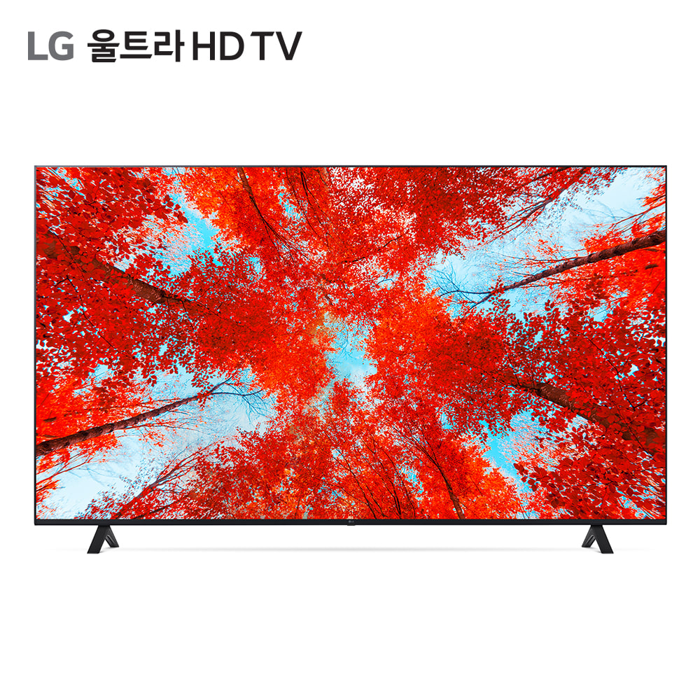 [전국무료배송] LG 울트라 HD TV 86인치 86UQ931C0NA 스탠드 희망일 배송가능