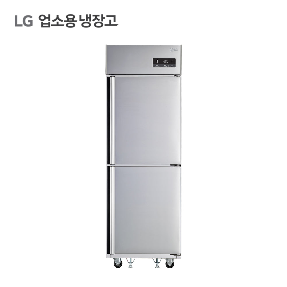 LG 비즈니스 냉장고 500L C052AR (냉장2) 업소용냉장고 전국무료설치배송