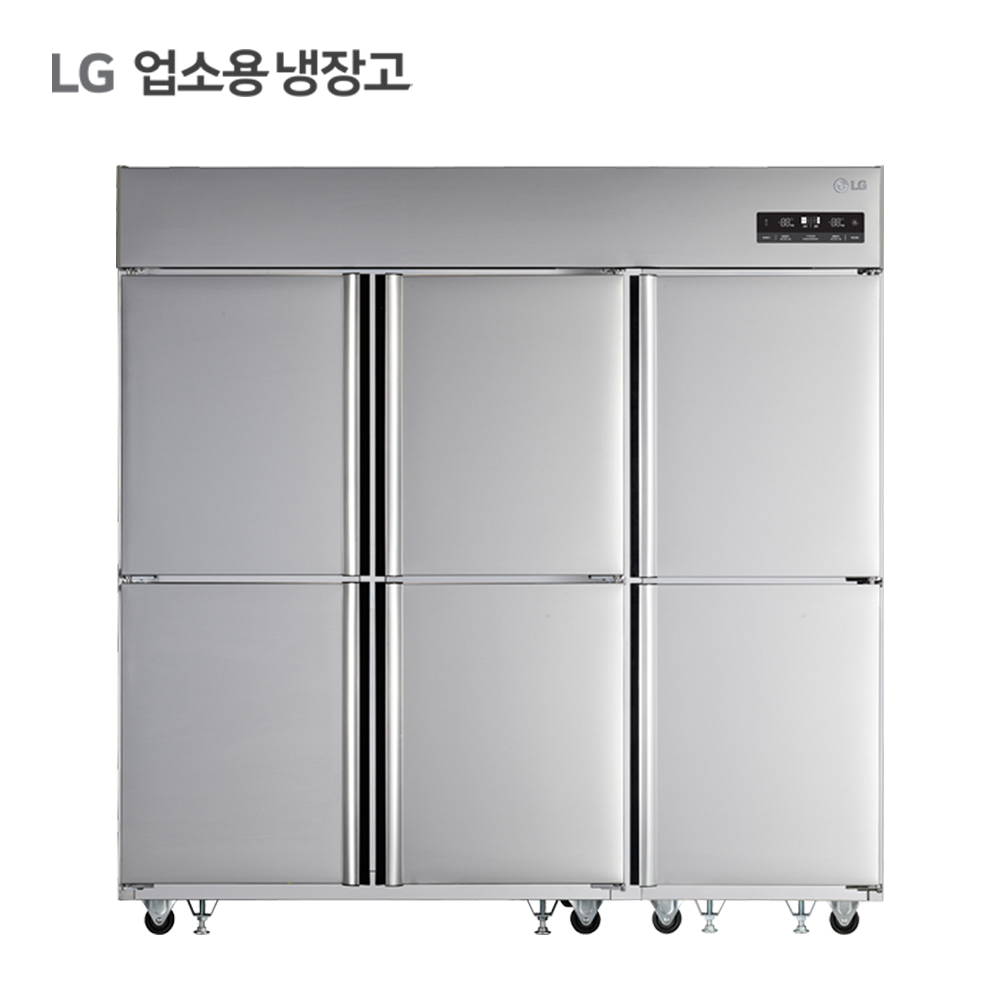 LG 비즈니스 냉장고 1610L C170LDZB (냉장4/냉동2) 업소용냉장고 전국무료설치배송