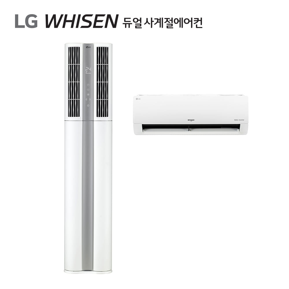 [전국무료배송] LG 휘센 사계절에어컨 (듀얼) 17평형 FW17VDDWA2 기본설치비포함 공식판매점