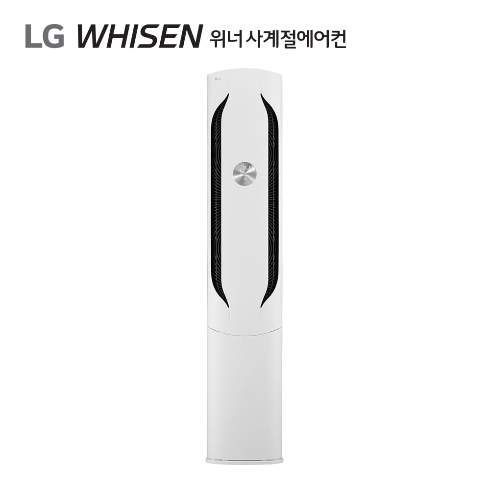 [전국무료배송] LG 휘센 사계절에어컨 (위너) 16평형 FW16HDWWA1 기본설치비포함 공식판매점