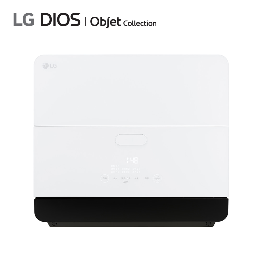 [전국무료배송] LG 디오스 오브제컬렉션 식기세척기 DTC2NH 공식판매점