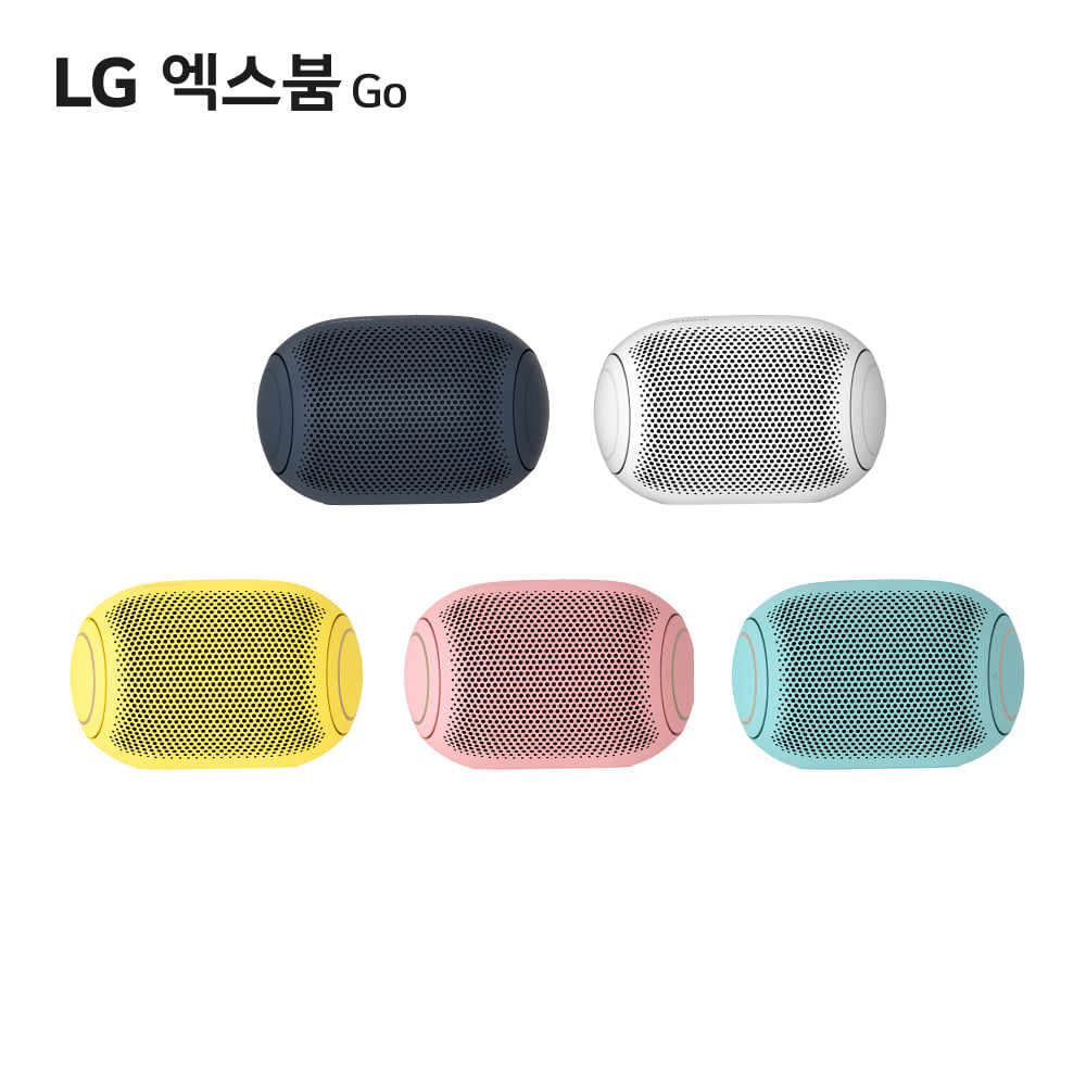 [전국무료배송] LG 엑스붐 Go PL2 공식판매점
