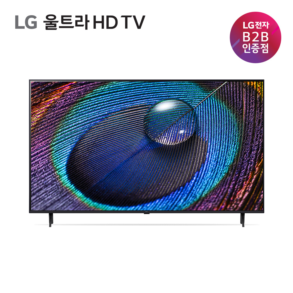 [전국무료배송] LG 울트라 HD TV 50인치 50UR931C0NA 스탠드/벽걸이 공식판매점