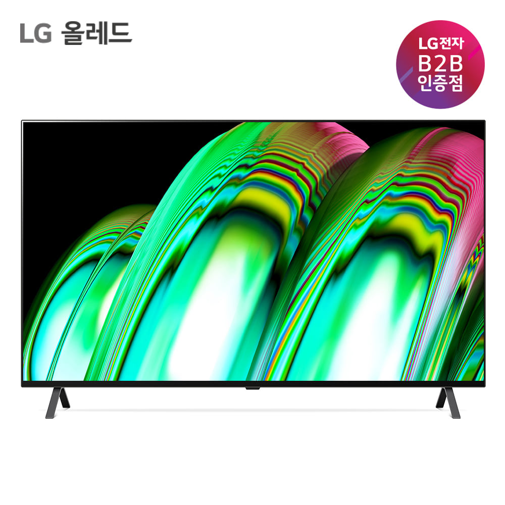 LG 올레드 TV 65인치 OLED65A2MNA 스탠드