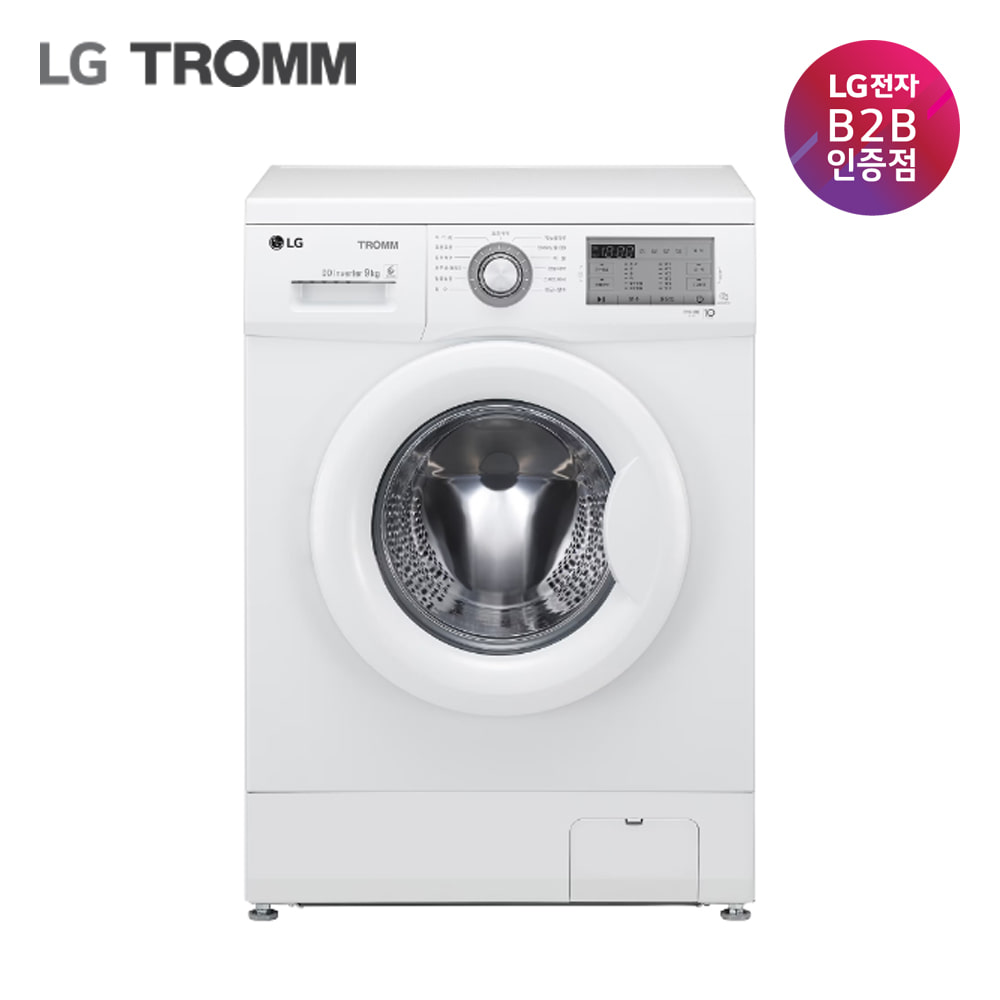 [전국무료설치배송] LG TROMM 드럼세탁기 9kg F9WKA 신모델 공식판매점