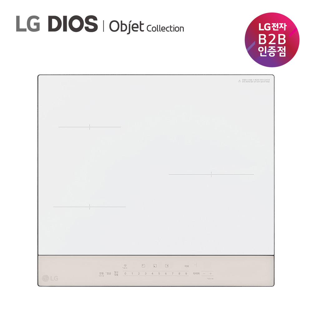 LG 디오스 오브제컬렉션 인덕션 전기레인지 빌트인 BEI3WBQT 전국무료설치배송
