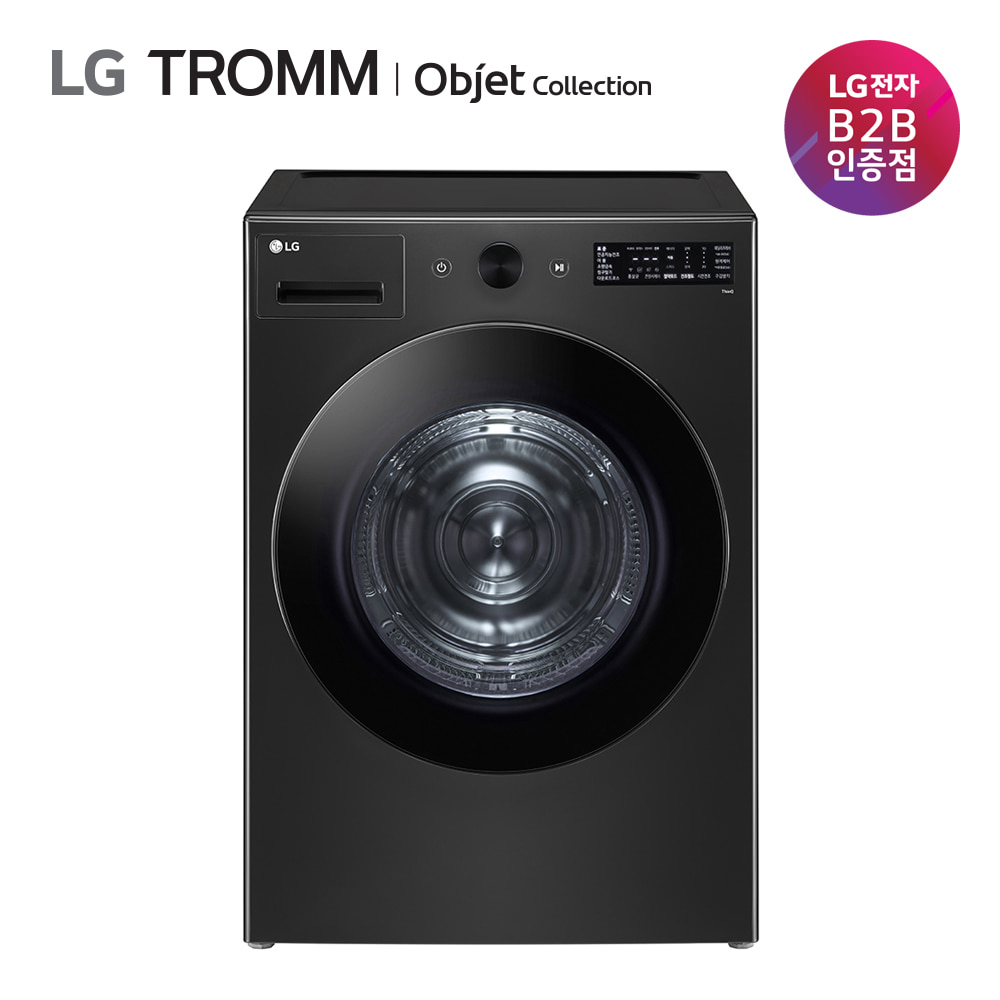 [전국무료배송] LG 트롬 오브제컬렉션 건조기 19kg RG19KN 공식판매점
