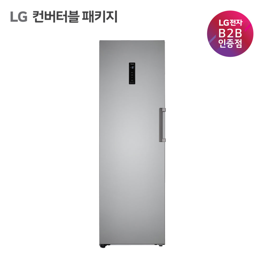 LG 컨버터블 패키지 냉동전용고 321L A320S