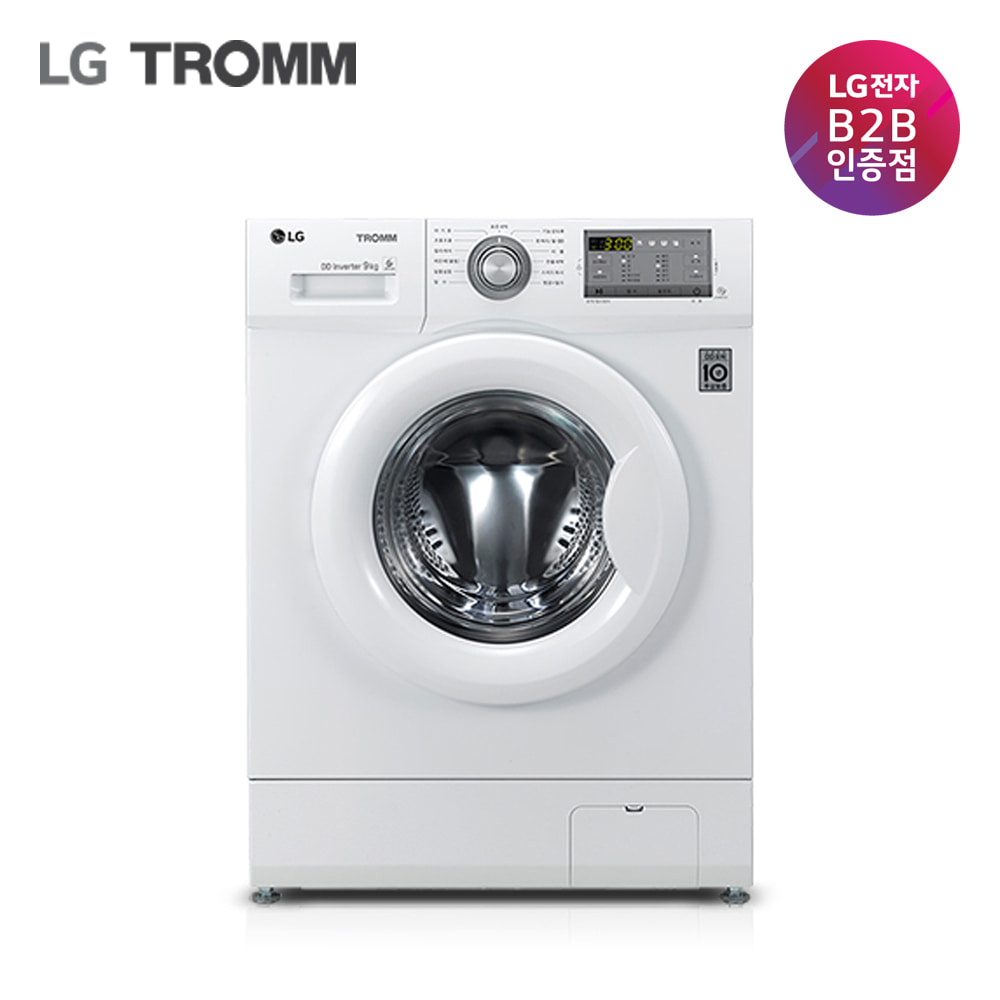 LG TROMM 빌트인 드럼세탁기 9kg F9WPBY 전국무료설치배송