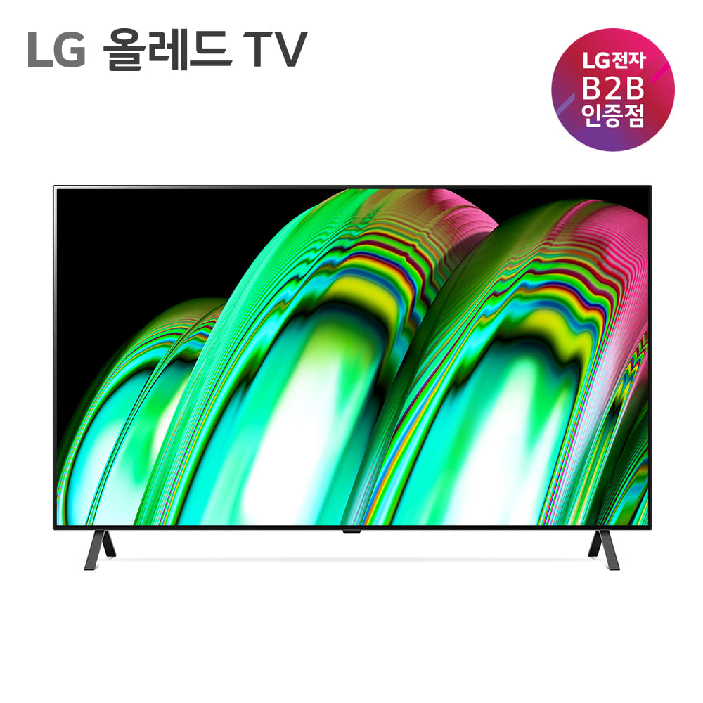 LG 올레드 TV 55인치 OLED55A2KNA 스탠드