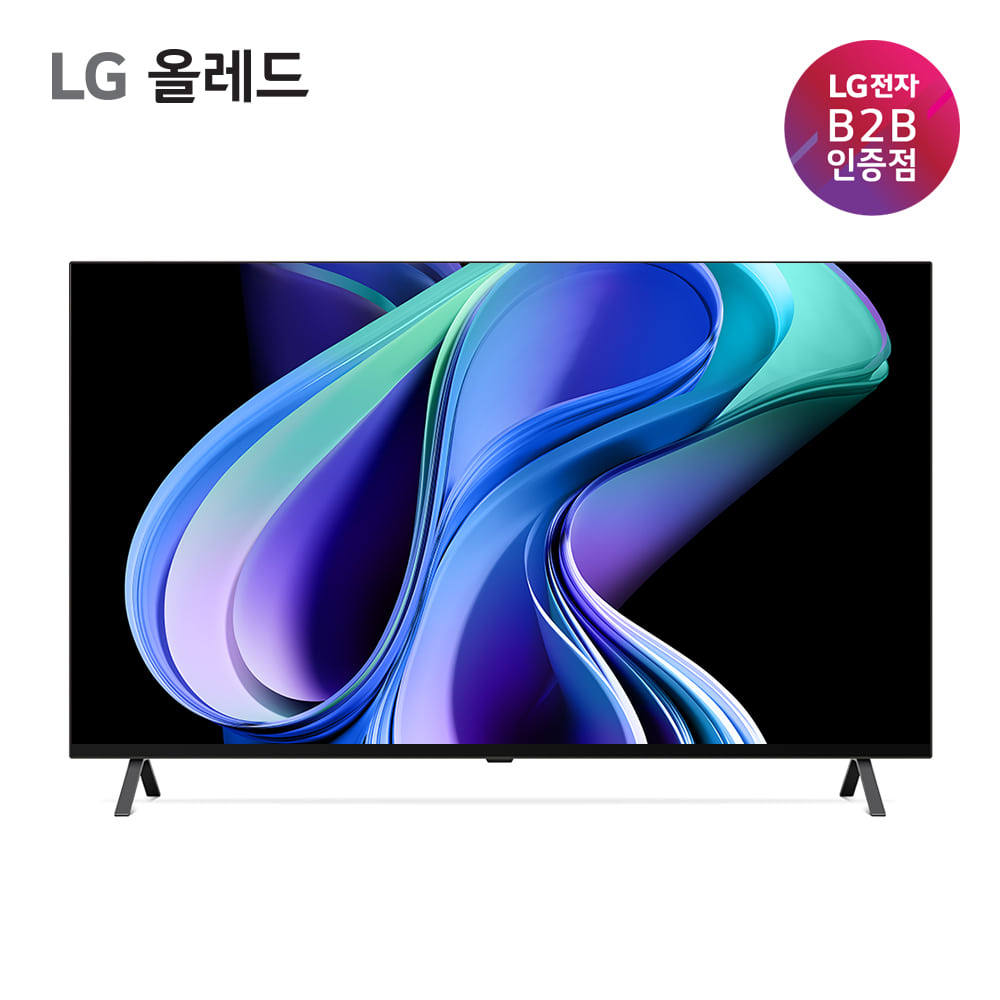 [전국무료배송] LG 올레드 TV 55인치 OLED55A3KNA 스탠드 공식판매점