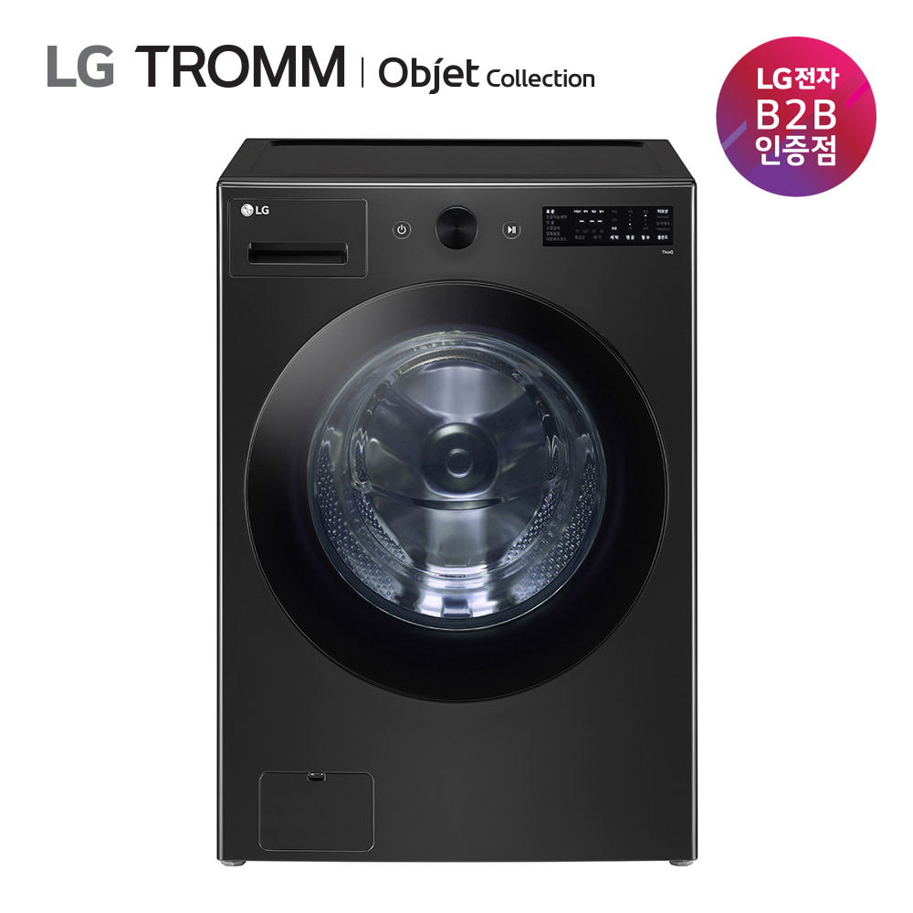 [전국무료배송] LG 트롬 오브제컬렉션 24kg FG24KN 공식판매점
