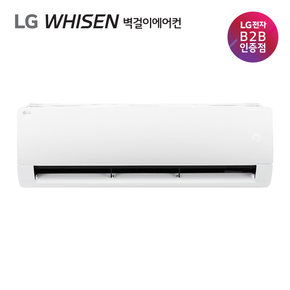 [전국무료배송] LG 휘센 벽걸이 냉난방에어컨 16평형 SW16BDKWMS 기본설치비포함 공식판매점
