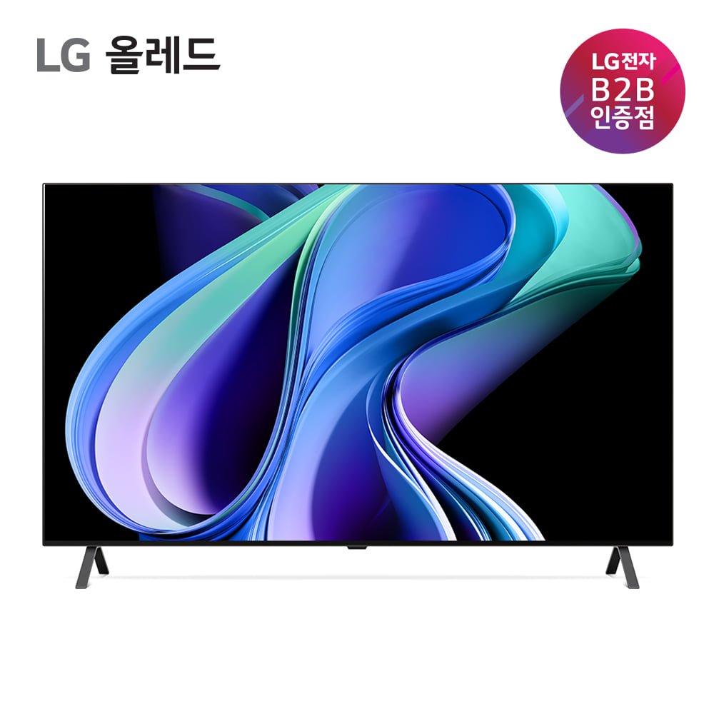 [전국무료배송] LG 올레드 TV 65인치 OLED65A3SNA 스탠드 공식판매점