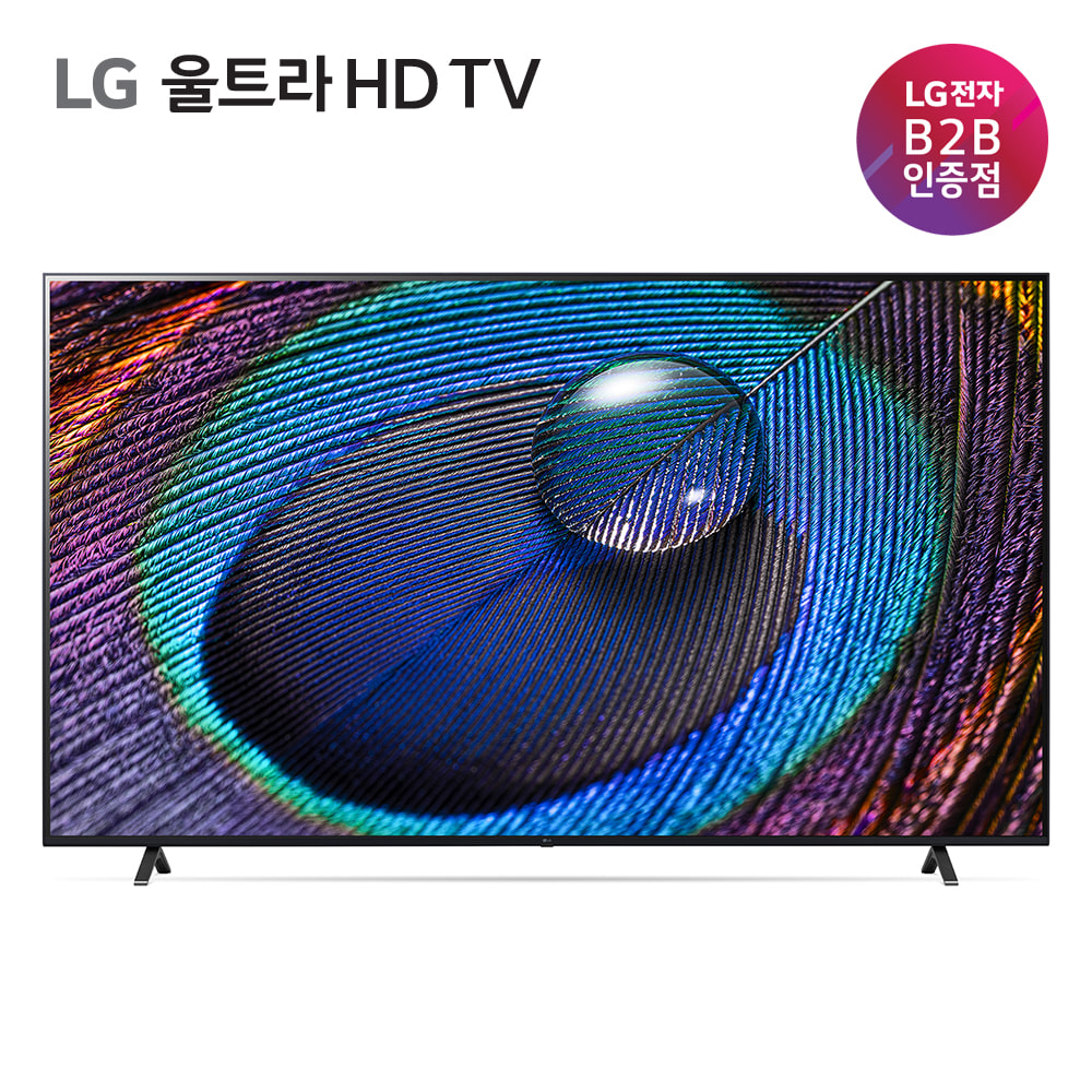 [전국무료배송] LG 울트라 HD TV 86인치 86UQ931C0NA 벽걸이 희망일 배송가능