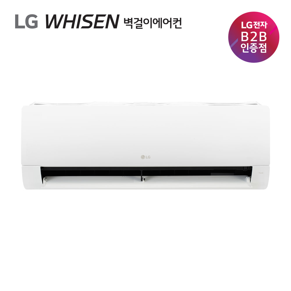 LG 휘센 벽걸이 에어컨 9평형 SQ09BDJWAS 기본설치비포함 공식판매점