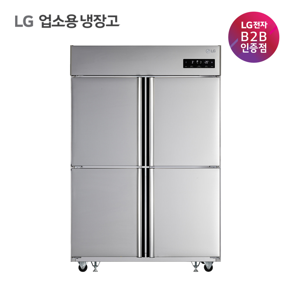 LG 비즈니스 냉장고 1064L C110AK (냉장3/냉동1) 업소용냉장고 희망일 배송가능