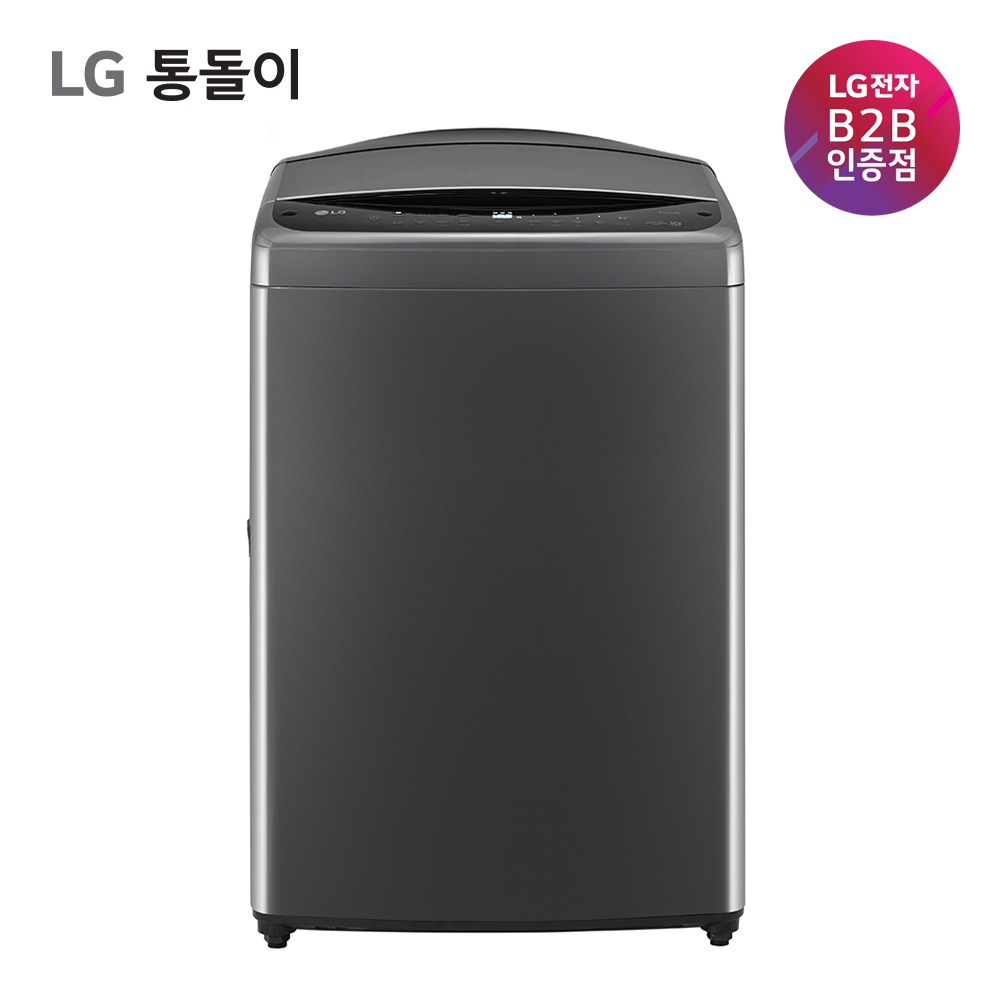 [전국무료배송] LG 통돌이 세탁기 18kg T18MX7Y 공식판매점