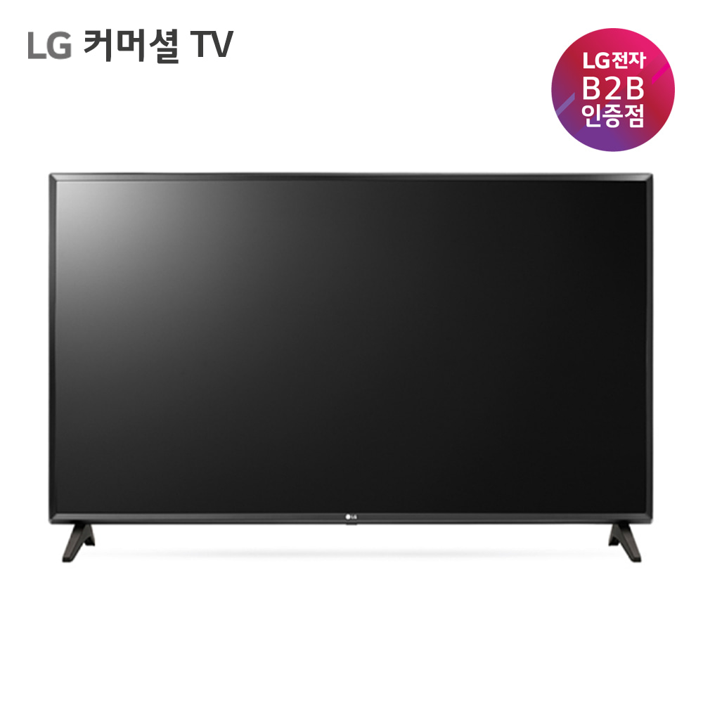 LG 커머셜 TV 43인치 43LT540H 벽걸이