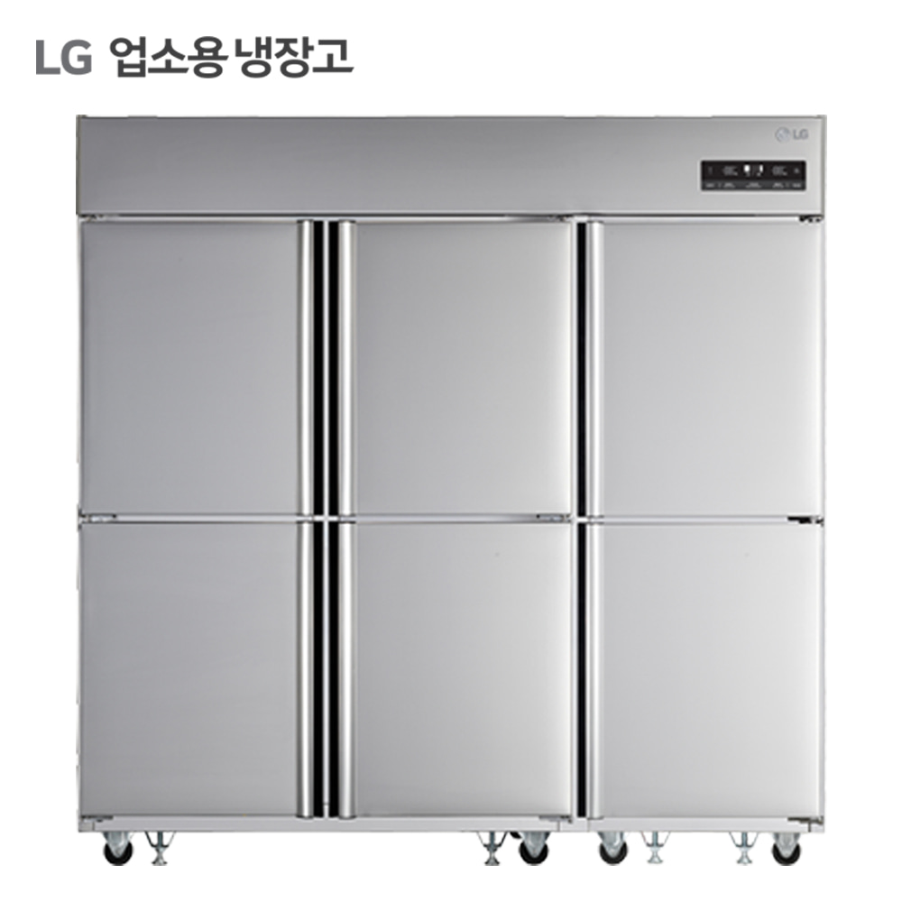LG 비즈니스 냉장고 1610L C170LDZB (냉장4/냉동2) 업소용냉장고 전국무료설치배송