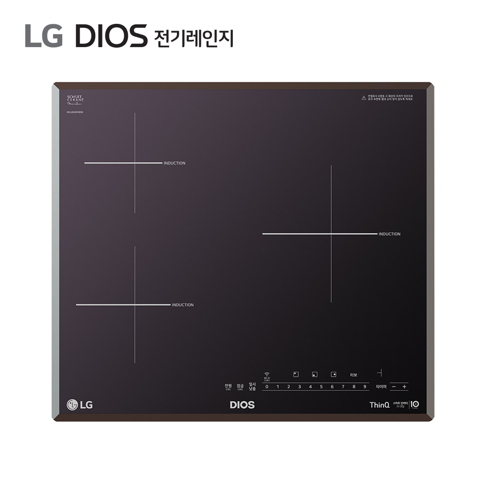 LG 디오스 인덕션 빌트인 BEI3MQ 전국무료설치배송