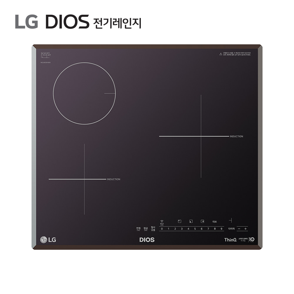 [전국무료설치배송] LG 디오스 하이브리드 빌트인 BEY3MS 공식판매점