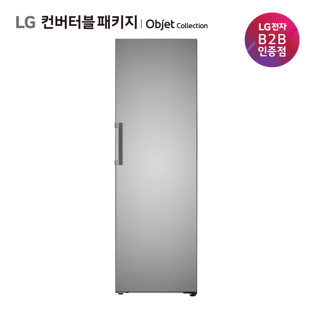 [전국무료배송] LG 컨버터블 패키지 오브제컬렉션(김치냉장고) 324L Z321SS3CS 공식판매점