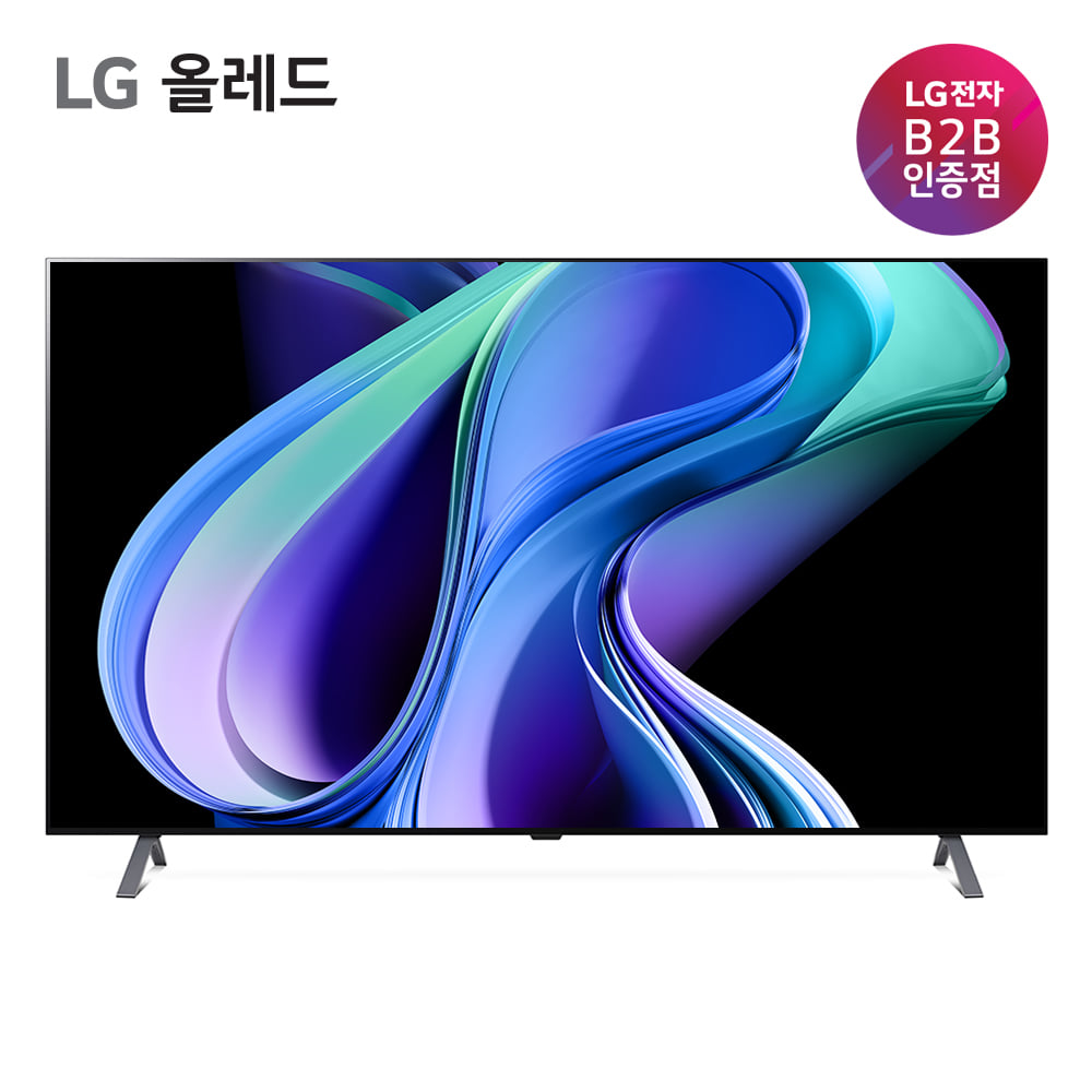 LG 올레드 TV 77인치 OLED77A3SNA 스탠드 공식판매점