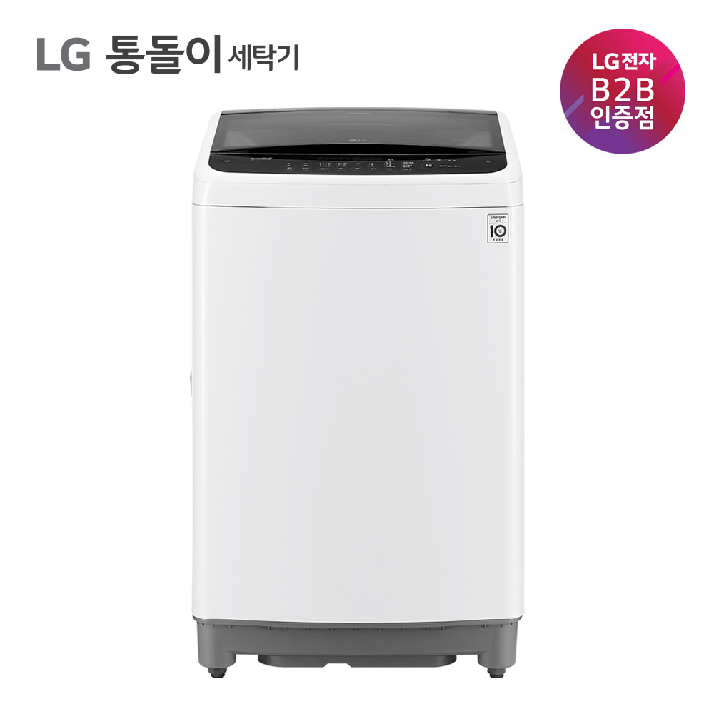 [전국무료배송] LG 통돌이 세탁기 12kg TR12HN 공식판매점
