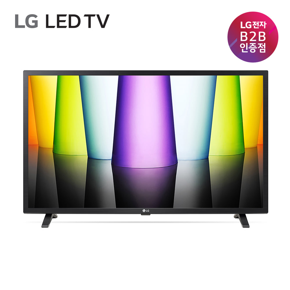 [전국무료배송] LG LED TV 32인치 32LQ635BGNA 스탠드 공식판매점