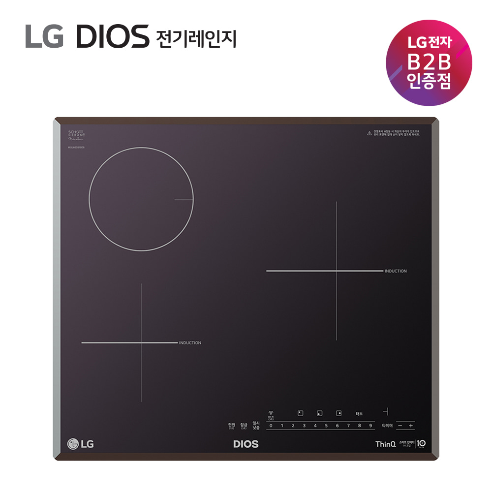 [전국무료설치배송] LG 디오스 하이브리드 빌트인 BEY3MS 공식판매점