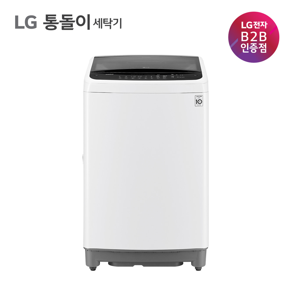 LG 통돌이 세탁기 10kg TR10WL 전국무료설치배송