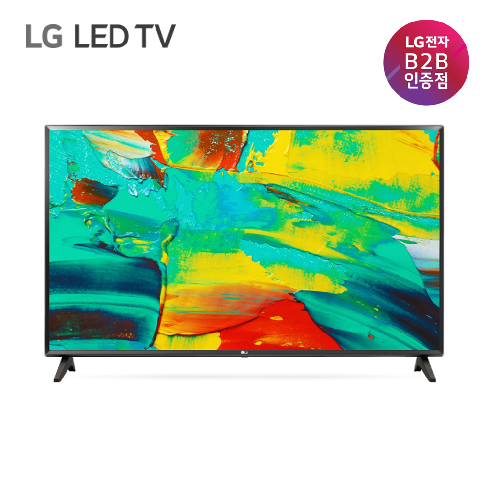 [전국무료배송] LG LED TV 43인치 43LN342H 스탠드 공식판매점