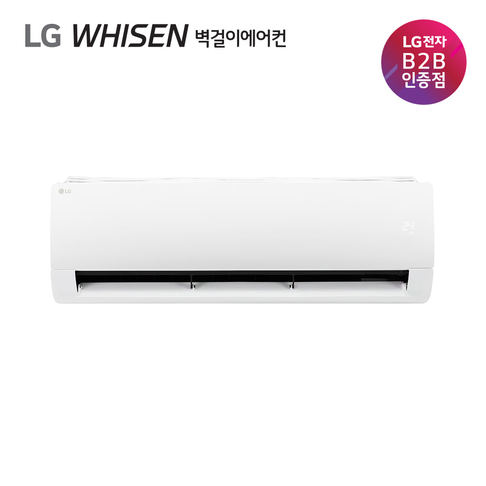 [전국무료배송] LG 휘센 벽걸이 에어컨 13평형 SQ13BDKWAS 기본설치비포함 공식판매점