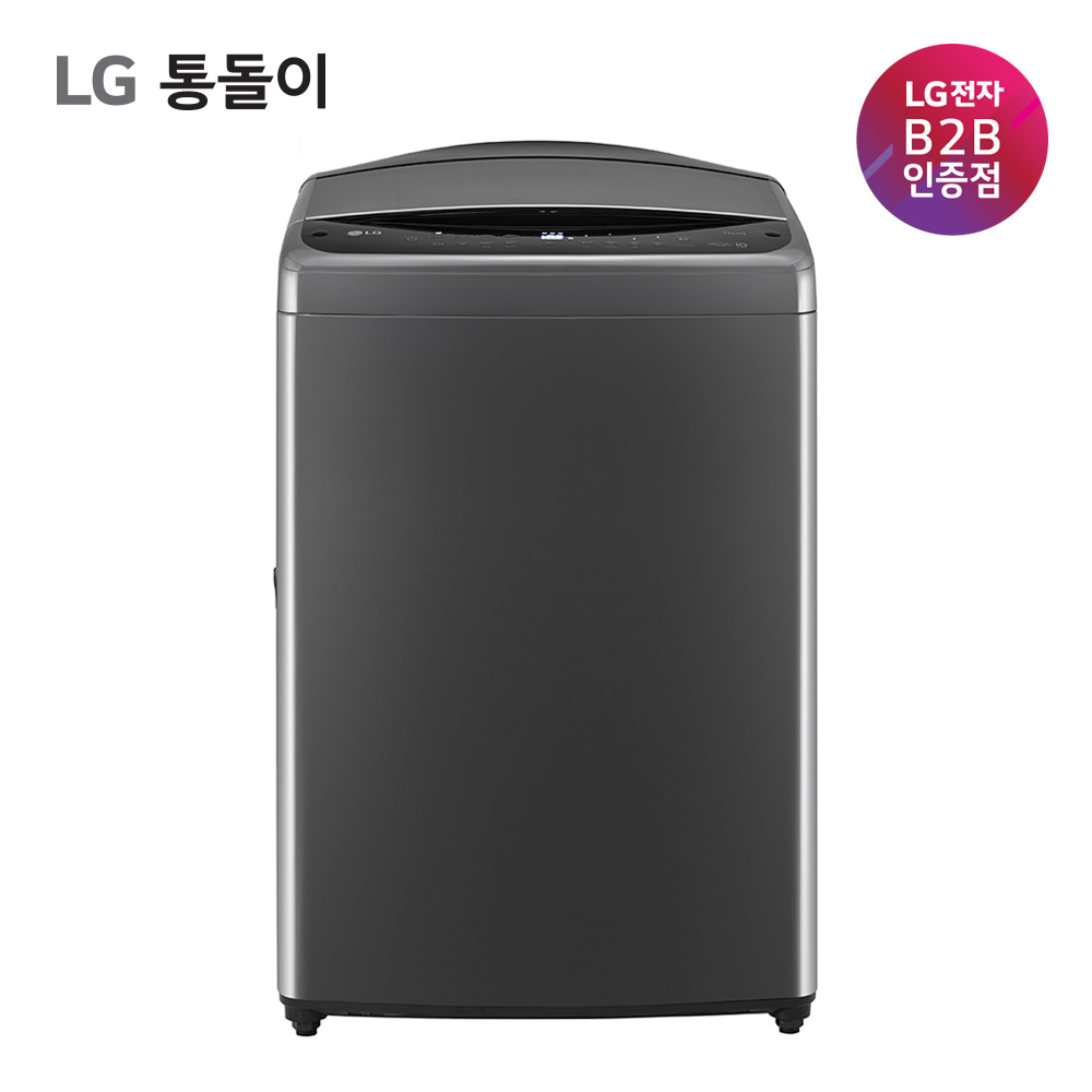 [전국무료배송] LG 통돌이 세탁기 18kg T18MX7 공식판매점