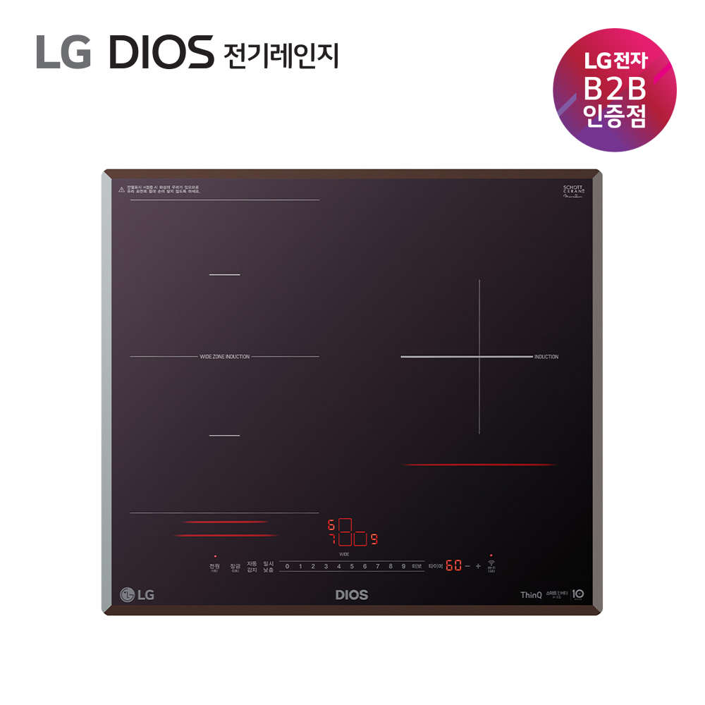 [전국무료설치배송] LG 디오스 인덕션 빌트인 (와이드존) BEF3MQ1 공식판매점