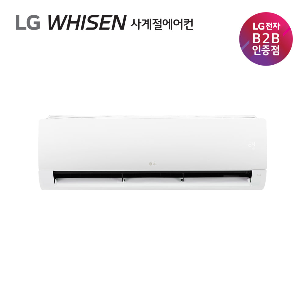 [전국무료배송] LG 휘센 벽걸이 냉난방기 11평형 SW11EK1WAS 기본설치비포함 공식판매점